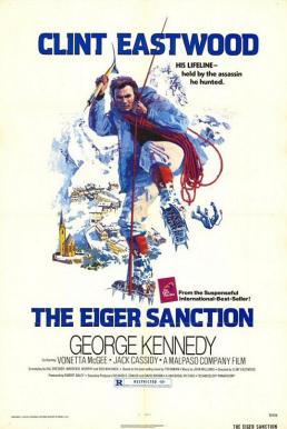 The Eiger Sanction นักฆ่าผานรก (1975) บรรยายไทย
